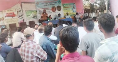 ग्राम राँझनी और बखार में "किसान चौपाल" संपन्न
---
अपर कलेक्टर श्रीमती गौड़ा ने किसानों को नरवाई ना जलाने की समझाइश दी
--...