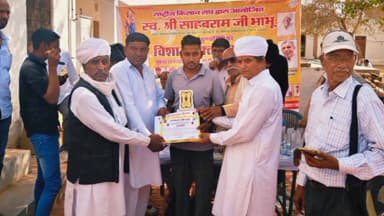 बज्जू: बज्जू में किसान संघ ने 178 यूनिट रक्तदान किया, पूर्व अध्यक्ष की पुण्यतिथि पर किसानों और व्यापारियों ने दिया सहयोग