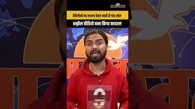 खिलौनों का लालच देकर मासूमों से दरिंदगी करने वाले पति-पत्नी को फांसी.