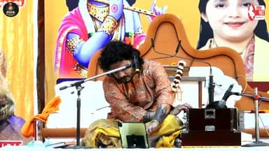 श्री लक्ष्मीनारायण महायज्ञ एव विग्रह प्राण प्रतिष्ठा,बनकटा शिव सल्लहपुर भटनी देवरिया से कुमार सत्यम लाइव