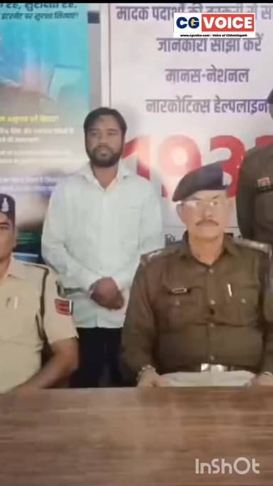 जांजगीर-चांपा: वार्ड 26 के पार्षद राम सिंह गौड़ गिरफ्तार | फर्जी मृत्यु प्रमाण पत्र का मामला
#JanjgirChampa
#ChampaNews...