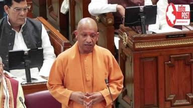 बजट सत्र 2026-27 के अंतर्गत उत्तर प्रदेश विधान सभा में MYogiAdityanath जी का संबोधन