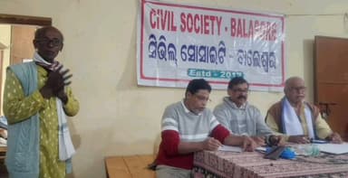 ସୋର: ଉଠା ଜଳସେଚନ କର୍ମଚାରୀ ସଂଘ ସଭାଗୃହରେ ସିଭିଲ ସୋସାଇଟି ର ବୈଠକ