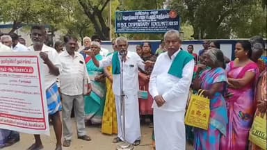 கோவில்பட்டி: தியாகி லீலாவதி நகர் பகுதியில் வணங்கப்பட்ட பட்டாவை ரத்து செய்ததை கண்டித்து இஎஸ்ஐ மருத்துவமனை முன்பு கண்டன ஆர்ப்பாட்டம்