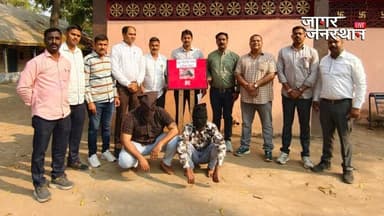 प्राणघातक अग्निशस्त्र बाळगणाऱ्या दोघांना जेलरोड कोठारी कन्या शाळेजवळून अटक