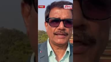 कानपुर : मौसम विशेषज्ञ डॉ यश एन सुनील पांडे ने आगामी 24 घंटे के मौसम की दी जानकारी...#kanpurnews