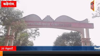 चितळी हादरले! जुन्या वादातून माजी सैनिकाची निर्घृण हत्या.