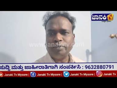 ಕುಡಿಯುವ ನೀರಿನ ಸಮಸ್ಯೆ ಎದುರಾಗಬಾರದು ಎಂಬ ಮುನ್ನೆಚ್ಚರಿಕೆ ಕ್ರಮವಾಗಿ ಪಟ್ಟಣಕ್ಕೆ ಕುಡಿಯುವ ನೀರು ಸರಬರಾಜು ಮಾಡುವ