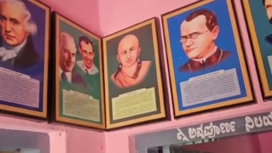 ಗೋಪನಹಳ್ಳಿಯಾದವನಗರ ಶಾಲೆಯಲ್ಲಿ ಓದು ಕರ್ನಾಟಕ ಗಣಿತ ಗಣಕ ಕಾರ್ಯಕ್ರಮ ಜಾರಿ ಶಿಕ್ಷಣ ಗುಣಮಟ್ಟಕ್ಕೆ ಹೊಸ ಮೆರುಗು