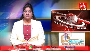 శ్రీయల్లమ్మ తల్లికి ప్రత్యేక పూజలు/ఆలయ అర్చకులు నాగోజు మల్లాచారీ ఆధ్వర్యంలోనిర్వహణ | SATYA | NEWS |