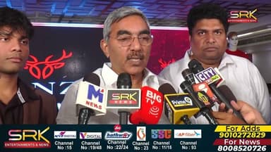 డ్యాన్జీ క్లాత్ వేర్ వెబ్ సైట్ ఆవిష్కరించిన ఎమ్మెల్సీ ఆలపాటి || 20.02.2026 || SRK NEWS