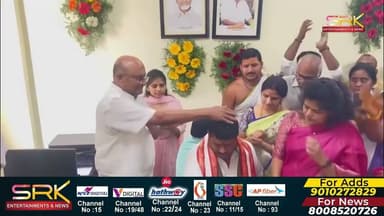 మిర్చియార్డు ఛైర్మన్ గా బాధ్యతలు స్వీకరించిన కుర్రా అప్పారావు || 20.02.2026 || SRK NEWS