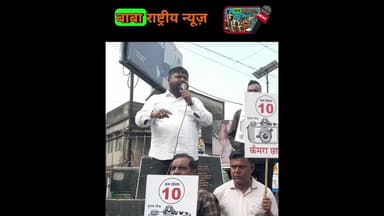 चिरकुंडा नगर परिषद के अध्यक्ष पद की उम्मीदवार शुक्ला राय हैं।