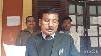 प्रधान जिला एवं सत्र न्यायालय से तीन को आजीवन कारावास*