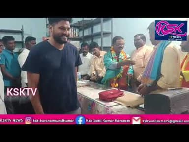 అడిషనల్ పబ్లిక్ ప్రాసిక్యూటర్ ను సన్మానించిన గుత్తి జోన్ వేమన కమిటీ#Ksktv