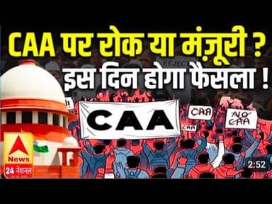 अब तक की सबसे बड़ी अहम खबरें ब्रेकिंग न्यूज़..