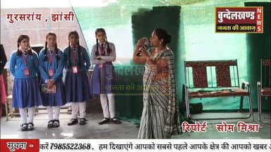 छत्रपति शिवाजी महाराज जयंती पर गूंजा राष्ट्रभक्ति का स्वर, विद्यार्थियों ने लिया वीरता के आदर्शों पर