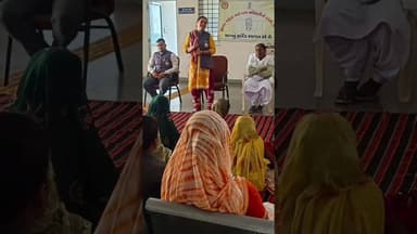 સિંગવડ તાલુકાના પતંગડી PHC ખાતે “વ્હાલી દીકરી યોજના” અંતર્ગત માર્ગદર્શન કેમ્પ યોજાયો