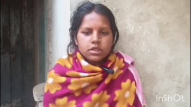 अंबिकापुर: कुन्नी स्थित सामुदायिक स्वास्थ्य केंद्र में लापरवाही को लेकर गौरी यादव ने पब्लिक एप की टीम को दी जानकारी