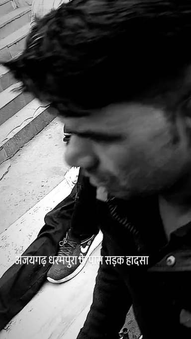 अजयगढ़ धरमपुरा के पास सड़क हादसा मौके पर पहुंची 112 ने घायल व्यक्ति को पहुंचाया अस्पताल