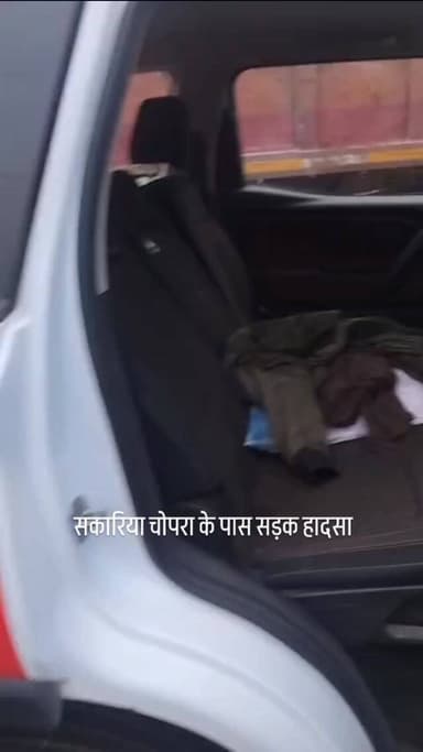 पन्ना सक्रिय चोपरा के पास सड़क हादसा मौके पर पहुंची 112 ने घायल महिला को पहुंचाया अस्पताल
हरेंद्र यादव नाम चंद्रभान या...