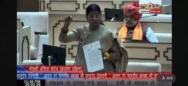 पत्रकार, हितों को लेकर विधानसभा में भीलवाड़ा विधायक अशोक कोठारी ने पुरजोर तरीके से मुद्दा उठाया।
@ashokkumarkothari02