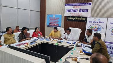 जिला स्तरीय सतर्कता एवं निगरानी समिति (दिशा) की बैठक कलेक्ट्रेट सभाकक्ष में आयोजित हुई। बैठक में सांसद राधेश्याम राठिया ...