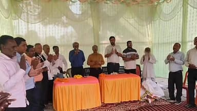 #bokaro_jharkhand #bokaro #News11 #BokaroPolice
योगिडीह में धूमधाम से मनाई रामकृष्ण परमहंस की 191वीं जयंती
श्री श्री रा...