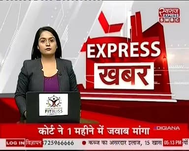 कन्या शिक्षा परिषद मानपुर मे प्रिंसपल के खिलाफ छात्राओं ने किया बिरोध प्रदर्शन #स्वराजexpresssmbc #cmmohanyadav #collect...