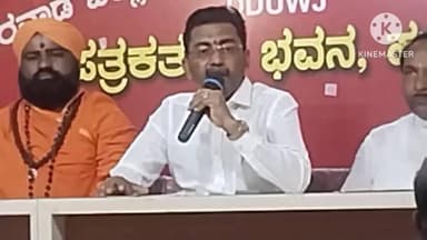 ಹುಬ್ಬಳ್ಳಿ ನಗರ: ಫೆ.21ರಂದು ಸಾಹಿತ್ಯ ಸಾಂಸ್ಕೃತಿಕ ಕಲೋತ್ಸವ:ನಗರದಲ್ಲಿ ಅಲೆಮಾರಿ ಮತ್ತು ಅರೆ ಅಲೆಮಾರಿ ಜನಾಂಗಗಳ ಒಕ್ಕೂಟದ ಗೌರಾವಾಧ್ಯಕ್ಷ ಕೆ.ರವೀಂದ್ರಶೆಟ್ಟಿ