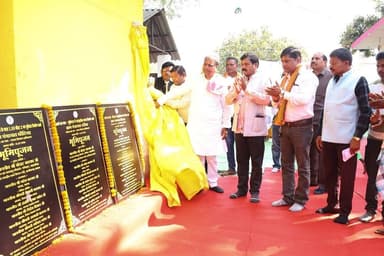 क्या नारायणपुर विधानसभा क्षेत्र में विकास को मिली नई रफ्तार?
हाँ. 65 करोड़ 96 लाख रुपये से अधिक के निर्माण कार्यों का भू...