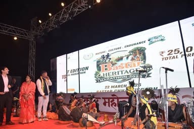 22 मार्च को आयोजित होगी बस्तर हेरिटेज मैराथन।
वन मंत्री श्री केदार कश्यप ने चित्रकोट महोत्सव के दौरान आधिकारिक लोगो का अ...