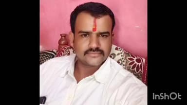 बालोद: आदमाबाद रेस्ट हाउस के पूर्व चौकीदार का शव झाड़ियों में मिला, तनाव से जूझ रहा था; पुलिस ने मर्ग दर्ज किया