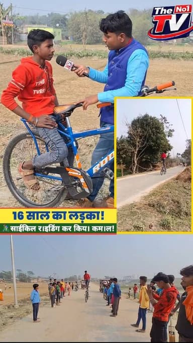 नहीं डर नहीं लगता!
#trandingreels2024 #reelschallengereelschallenge #tranding2025 #shortsreels #reelsviralシfb #vairal20...