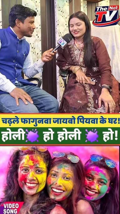 टेंशन में डालिय। रंगव। ए ज।न!
#trandingreels2024 #reelschallengereelschallenge #tranding2025 #shortsreels #reelsviralシf...