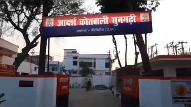 बीसलपुर: सुनगढ़ी थाना क्षेत्र में फरार होने की कोशिश कर रही दो युवतियां पकड़ी गईं, पुलिस मामले की जांच में जुटी