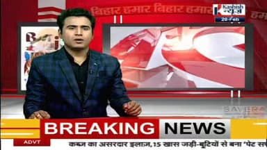 मधेपुरा व्यवहार न्यायालय के एडीजे _के न्यायाधीश राकेश कुमार ने पत्नी हत्याकांड में आरोपी कृष्ण कुमार शाह को दोषी पाए जा...