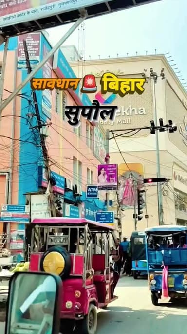 बच्चा चो#री का इन दोनों घटना तेजी से बढ़ रहे हैं इसलिए आप लोग अपने बच्चे ं का ध्यान ज्यादा रखें अकेले कहीं जाने मत दे .
...