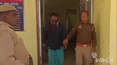 चायल: काजू गांव से आबकारी अधिनियम का वारंटी अभियुक्त गिरफ्तार, पुलिस ने किया न्यायालय में पेश