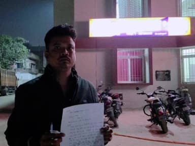 गया टाउन सीडी ब्लॉक: विष्णुपद के माड़नुपर में रास्ते के विवाद में युवक से मारपीट, सोने की चेन भी छीनी