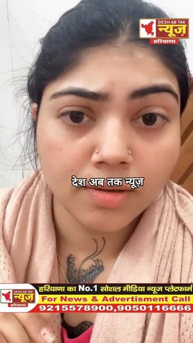 हरियाणवी इन्फ्लुएंसर का सिंगर मीता बरोदा पर सनसनीखेज आरोप...सीमा राठौर बोलीं- काम के बहाने होटल ब्लाया, संबंध बनाने को क...
