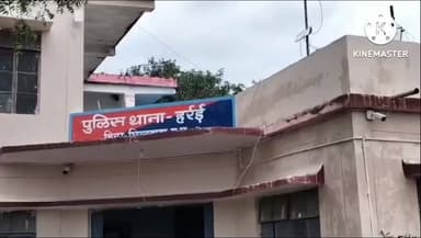 हर्रई: परतापुर में तेज रफ्तार अज्ञात वाहन ने युवक को मारी टक्कर, युवक घायल, अस्पताल में भर्ती