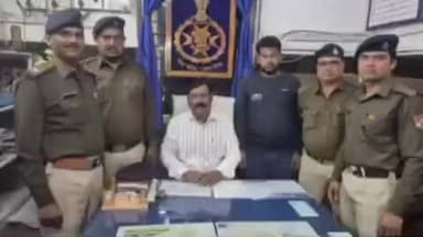 ट्रेन में लूट करने वाला शातिर अपराधी और रूसी महिला की हत्या का आरोपी गिरफ्तार