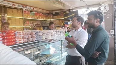 छिंदवाड़ा: छिंदवाड़ा: एमआरपी से ज़्यादा कीमत पर कोल्ड ड्रिंक बेचने पर तीन दुकानदारों पर मामला दर्ज, 15 को नोटिस