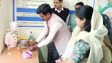 कलेक्टर ने मझगवां में संपूर्णता अभियान 2.0 का शुभारंभ किया