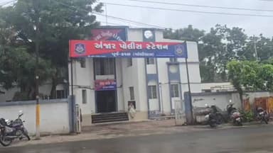 અંજાર: ભીમાસરની કંપનીમાં કામ કરતા યુવાને આત્મહત્યા કરી; સ્યુસાઇડ નોટના આધારે ફરિયાદ નોંધાવાઈ