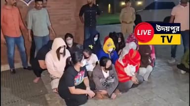 #গুজরাটের আণন্দ শহরে স্পা ও ফ্ল্যাট থেকে ১৪ জন যুবতী মেয়ে উদ্ধার! তাদের বিরুদ্ধে অনৈতিক কর্মকাণ্ডে জড়িত থাকার অভিযোগ র...