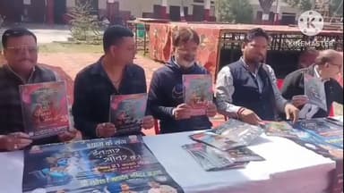 सहारनपुर: षष्ठम फागुन के रंग श्याम के संग खाटू श्याम समिति का भव्य कार्यक्रम 21 फरवरी को भुतेश्वर महादेव मंदिर ग्राउंड पर होगा