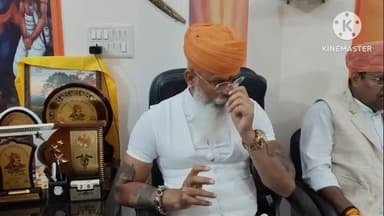 सहारनपुर: सवर्ण समाज ने UGC रेगुलेशन्स-2026 के खिलाफ जैन कॉलेज रोड पर की प्रेस कॉन्फ्रेंस