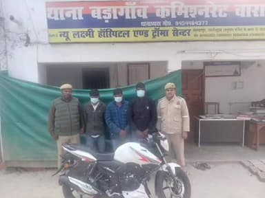 पिंड्रा: बड़गांव पुलिस ने अंतरराज्यीय वाहन चोर गिरोह के तीन सदस्यों को किया गिरफ्तार